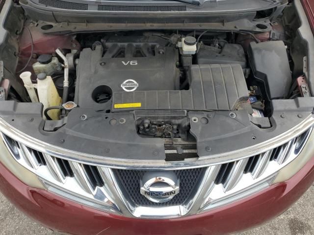 2010 Nissan Murano S