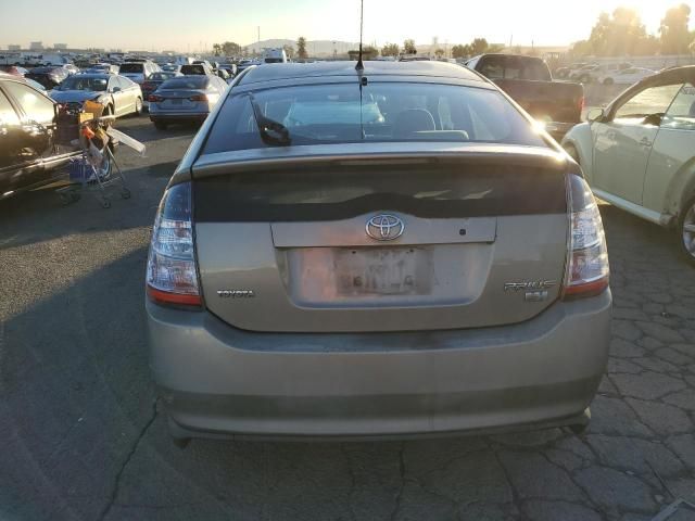 2005 Toyota Prius