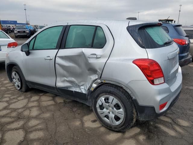 2018 Chevrolet Trax LS