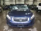 2008 Honda Accord EX