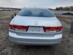 2005 Honda Accord EX