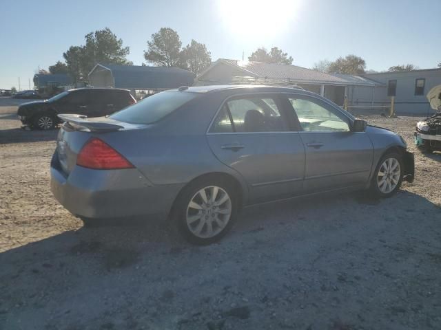 2007 Honda Accord EX