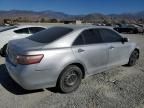 2008 Toyota Camry CE