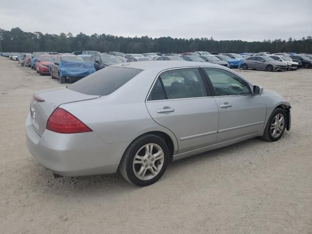 2007 Honda Accord EX