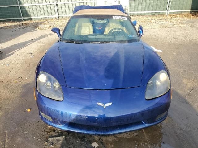 2005 Chevrolet Corvette