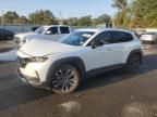 2024 Mazda CX-50 Premium Plus