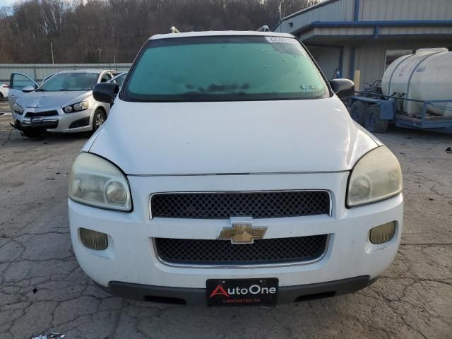 2006 Chevrolet Uplander LT