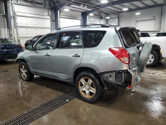 2007 Toyota Rav4