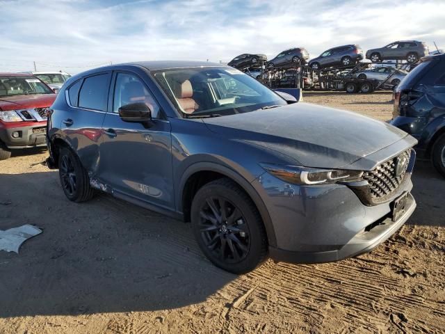 2023 Mazda CX-5 Preferred