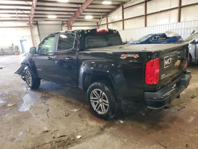 2020 Chevrolet Colorado