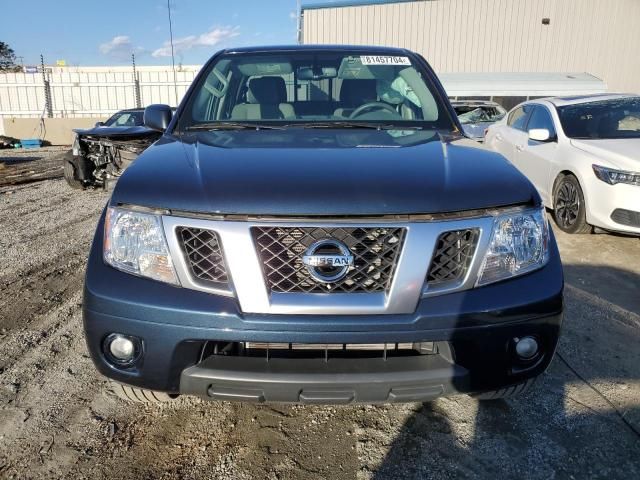 2021 Nissan Frontier S