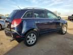 2008 Saturn Vue XR