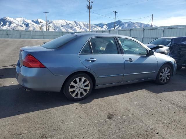 2007 Honda Accord EX