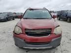 2008 Saturn Vue XE