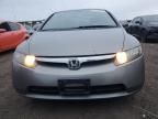 2006 Honda Civic EX