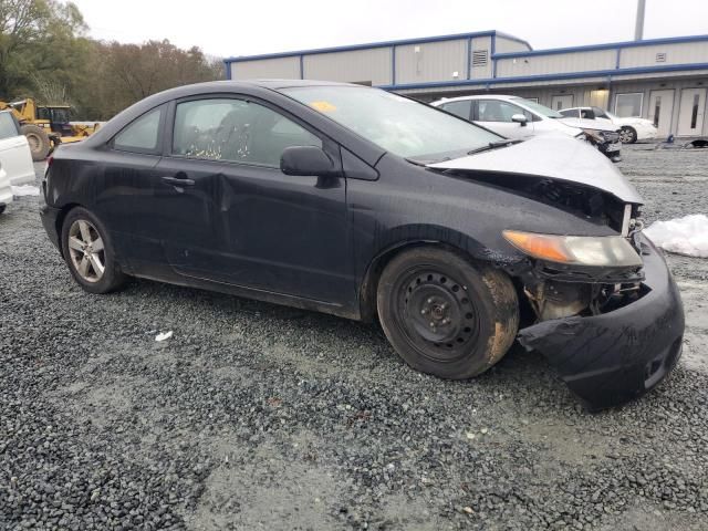 2007 Honda Civic EX