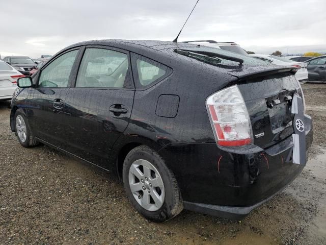 2006 Toyota Prius