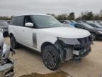 2021 Land Rover Range Rover HSE Westminster Edition