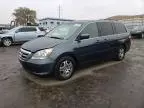 2006 Honda Odyssey EXL