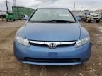 2006 Honda Civic EX