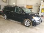 2008 Honda Odyssey Touring