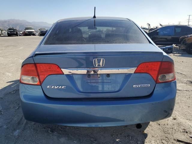 2009 Honda Civic Hybrid