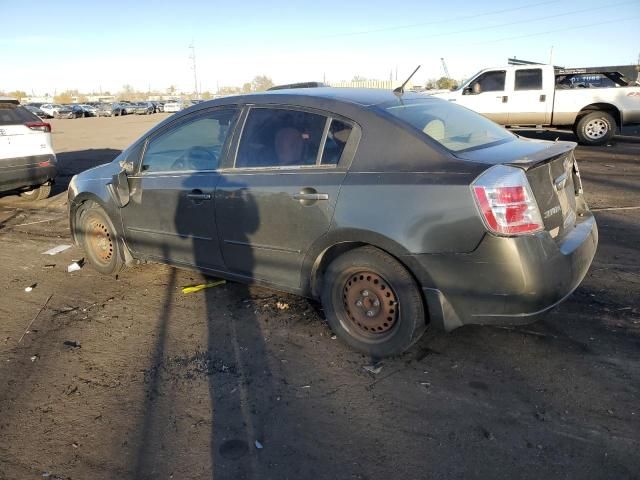 2008 Nissan Sentra 2.0