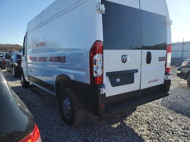 2021 Dodge RAM Promaster 2500 2500 High