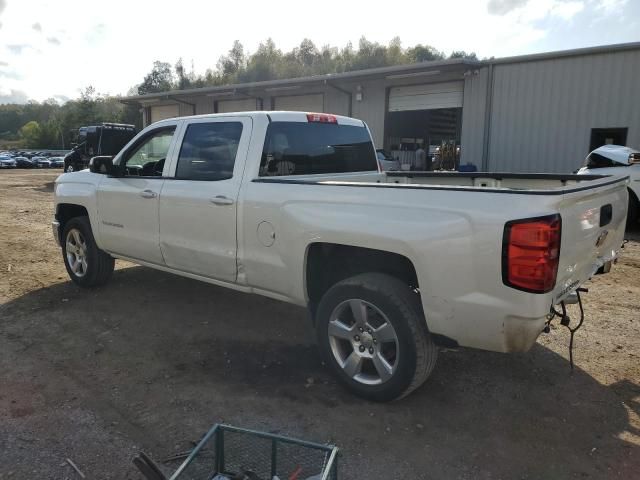 2014 Chevrolet Silverado C1500 LT