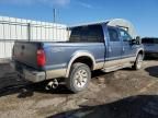 2008 Ford F250 Super Duty