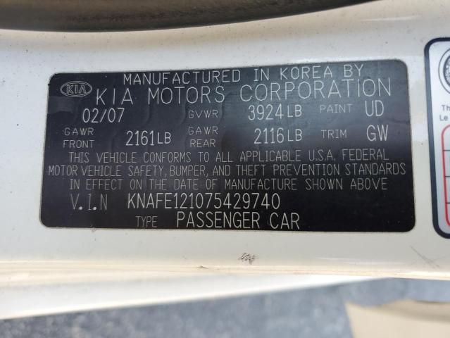 2007 KIA Spectra EX