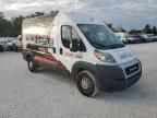 2020 Dodge RAM Promaster 1500 1500 High