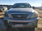 2007 KIA Sorento EX