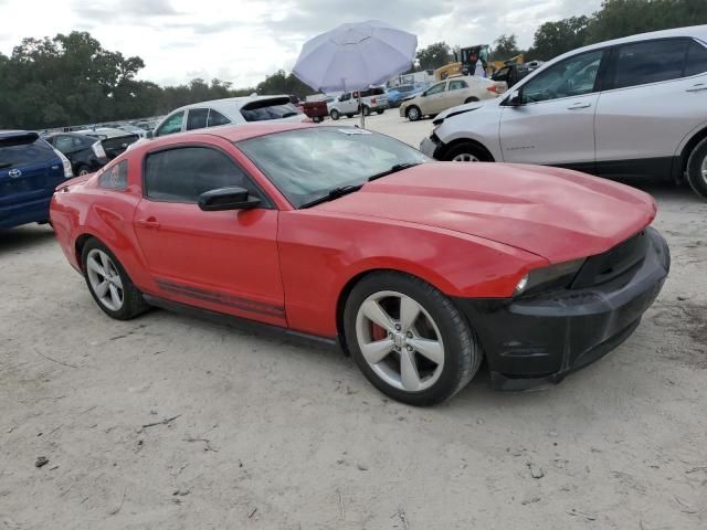 2010 Ford Mustang