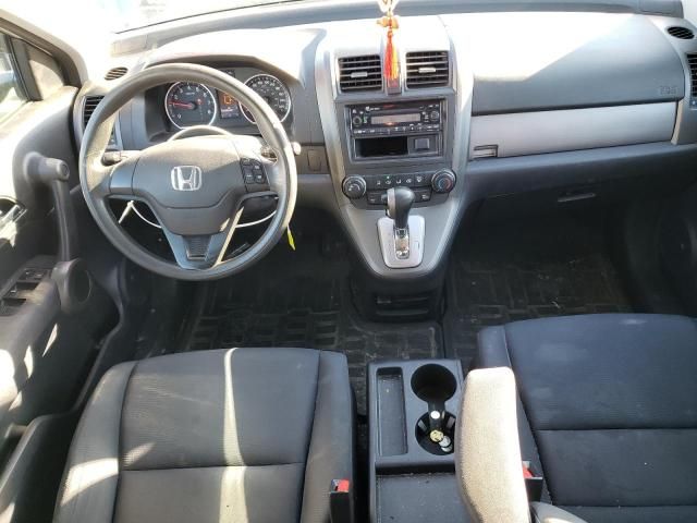 2010 Honda CR-V LX