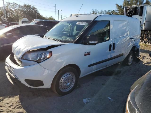 2022 Dodge RAM Promaster City Tradesman