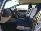 2007 Honda Civic Hybrid