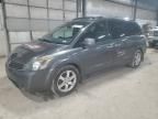 2007 Nissan Quest S