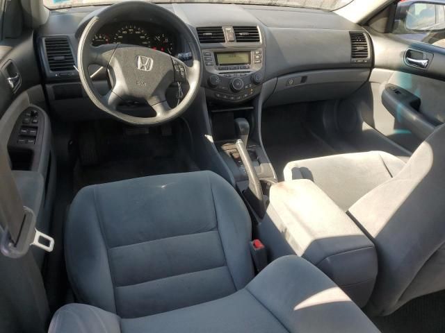 2006 Honda Accord LX