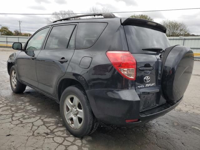 2007 Toyota Rav4