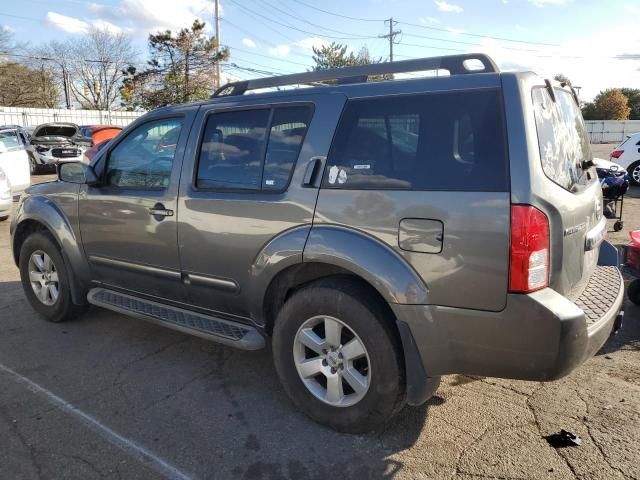 2008 Nissan Pathfinder S