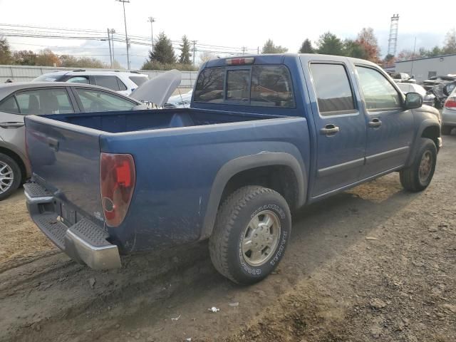 2006 Chevrolet Colorado