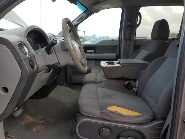 2005 Ford F150 Supercrew