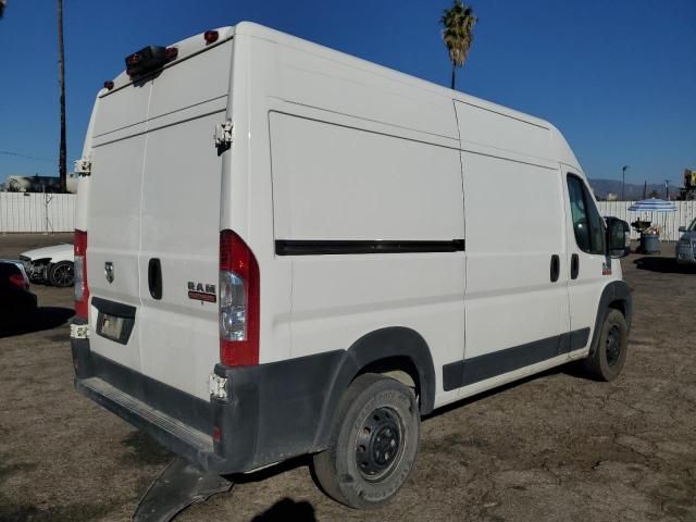 2020 Dodge RAM Promaster 1500 1500 High