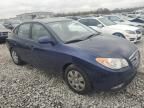 2008 Hyundai Elantra GLS