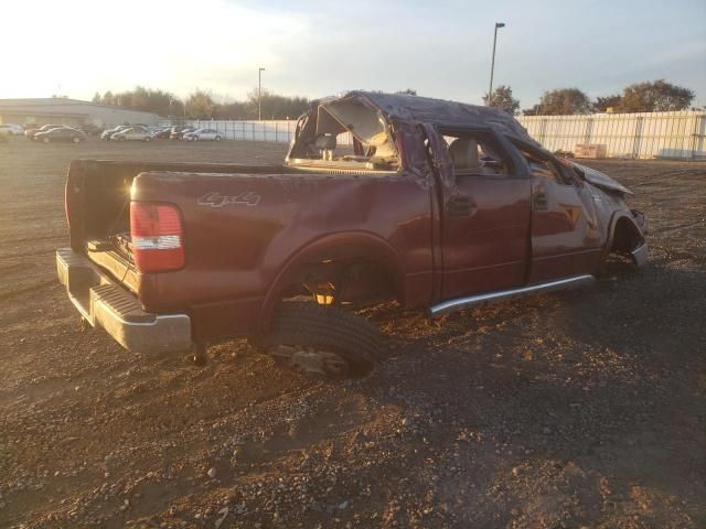 2005 Ford F150 Supercrew