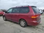 2004 Honda Odyssey EXL