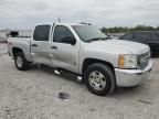 2013 Chevrolet Silverado C1500 LT