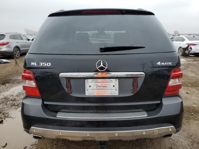 2007 Mercedes-Benz ML 350