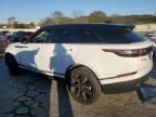 2021 Land Rover Range Rover Velar S